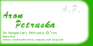 aron petruska business card